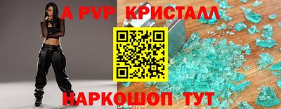 мдма Тверь