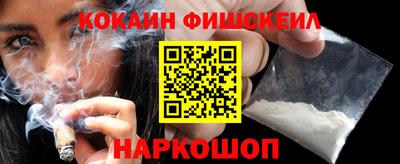 эйфоретик Татарск