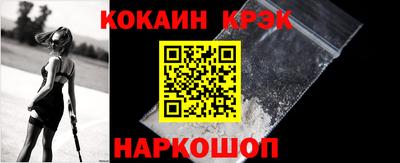 мдма Тверь