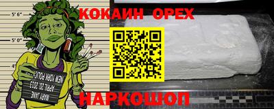 мдма Тверь