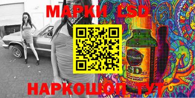 эйфоретик Татарск