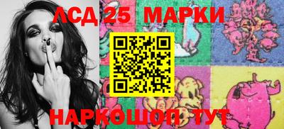эйфоретик Татарск