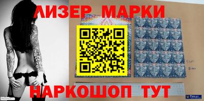 эйфоретик Татарск
