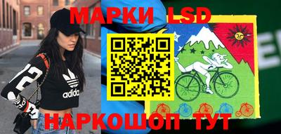 эйфоретик Татарск