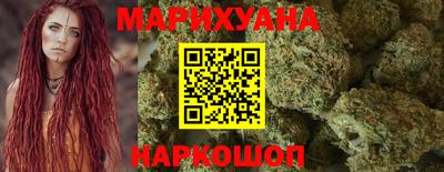 эйфоретик Татарск