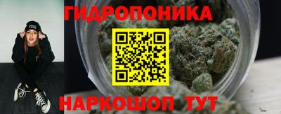 мдма Тверь