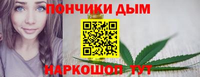 мдма Тверь