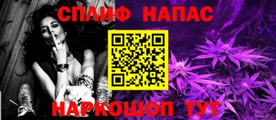 кокаин VHQ Тулун