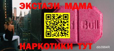 гидропоника Туймазы