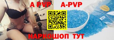 гидропоника Туймазы