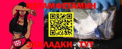 гидропоника Туймазы
