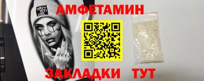 мдма Тверь