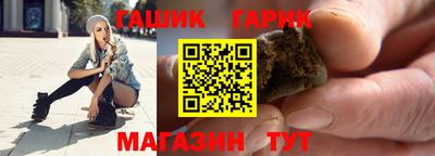 эйфоретик Татарск