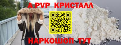 мдма Тверь